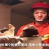 小貴賓趁主人不在家「跌進馬桶」,消防員救出滿身大便的牠...忍不住滿臉嫌棄:好臭!