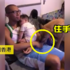 寶寶餵奶後被爸爸輕輕拍嗝,狗狗誤會伸手「阻止」爸爸「打寶寶」
