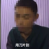 割傷自己謊稱被狗咬傷,這樣的新型碰瓷主人們一定要小心!