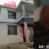 看到主人太興奮,二哈直接從三樓跳下,把主人砸暈了!