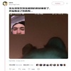 小哥和女友視訊聊天,結果畫面裡出現了一隻狗:「哈哈,終於輪到我了!」