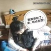 女嫌犯被養了九年的泰迪大義滅親:「她在這呢!」