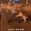 男子指使金金欺負殘疾人,這樣的人不配養狗!
