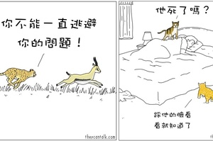 如果動物們會說話：這12張「牠們會說什麼」的插畫真的是又貼切又好笑！