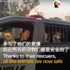 大火來襲，警官衝入收容所救出動物
