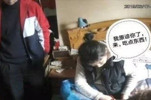 女嫌犯被養了九年的泰迪大義滅親：「她在這呢！」