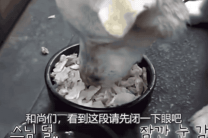 韓國一狗欺騙寺廟4整年：假裝愛吃馬鈴薯紅薯，實則偷偷下山討肉！