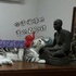 請神容易送神難！自從請回這尊佛後就無法供了，因為家裡喵皇當枕頭用了！